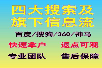 探索头条信息流广告的创意表现：某教育机构的成功案例